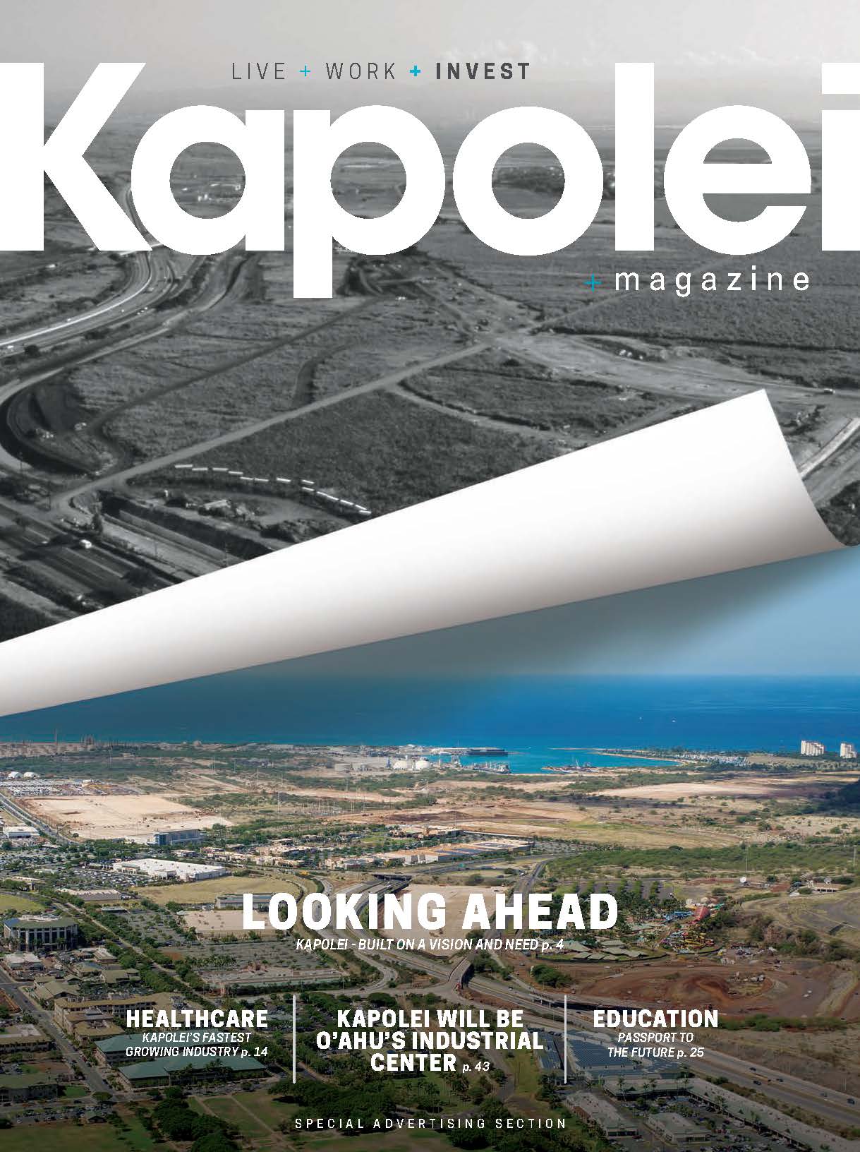 Kapolei Magazine The City of Kapolei